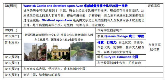 QQ截圖20150507143628.png