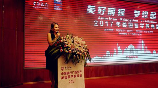 美國駐廣州總領事館代表溫凱琳女士致辭